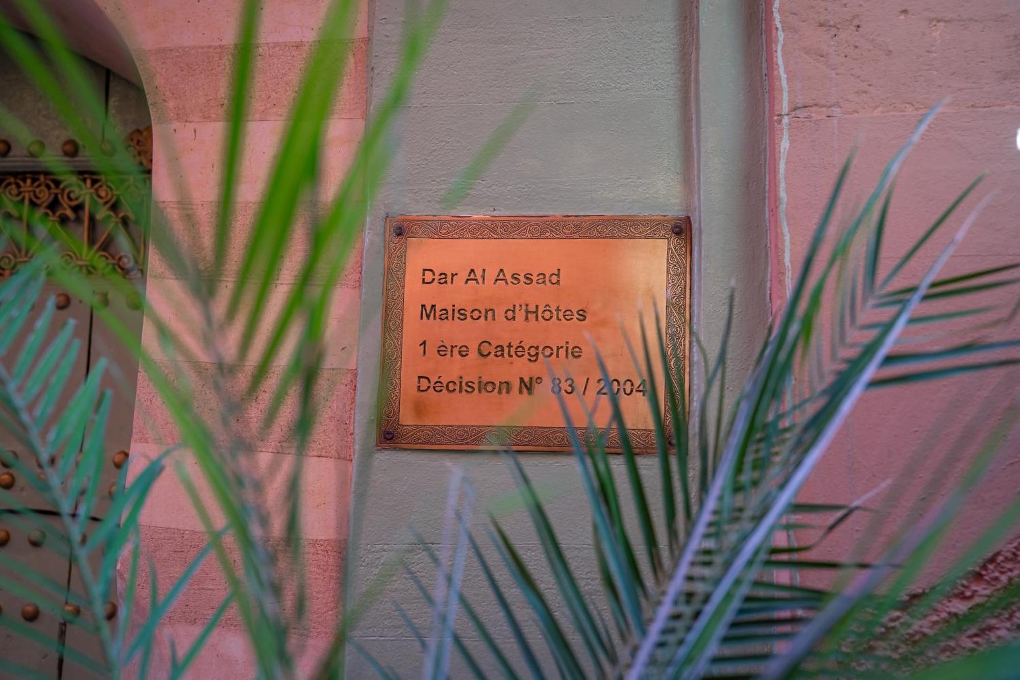 Riad Dar Al Assad Marrakesh Eksteriør billede